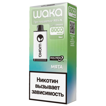 Одноразовый испаритель WAKA DM Мята