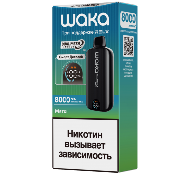 Одноразовый испаритель WAKA DM Мята (С Дисплеем)