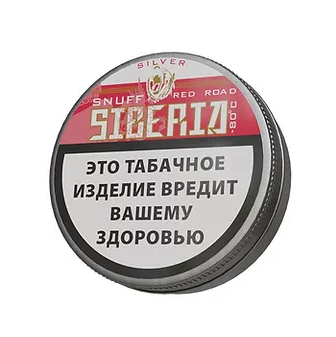 Нюхательный табак SIBERIA Red Road (10 г)