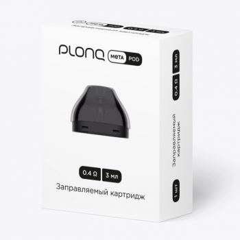 Сменный картридж Plonq Meta (1 шт)
