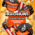 Табак для кальяна Black Burn Оригинальный Попкорн (25 г)