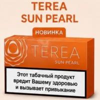 Табачные стики TEREA Amber