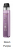Электронный испаритель VAPORESSO XROS Pro 2 (Purple)