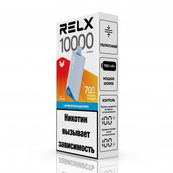 Одноразовый испаритель RELX NOVA AIR Прохладная Мята