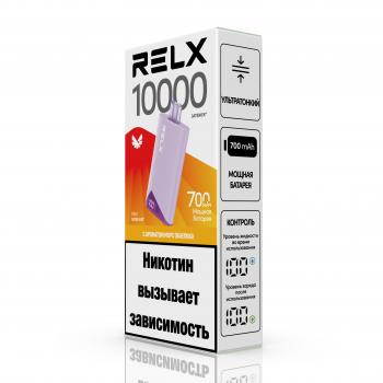 Одноразовый испаритель RELX NOVA AIR Облепиха