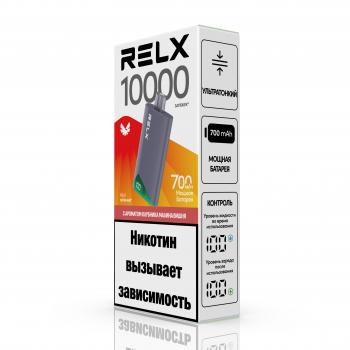 Одноразовый испаритель RELX NOVA AIR Клубника Малина Вишня