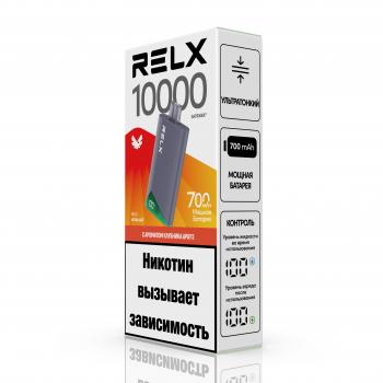 Одноразовый испаритель RELX NOVA AIR Клубника Арбуз