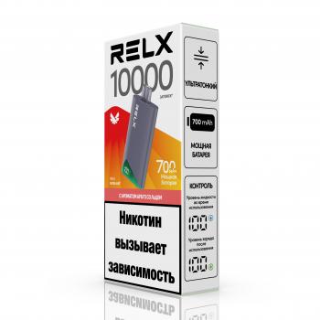 Одноразовый испаритель RELX NOVA AIR Ледяной Арбуз