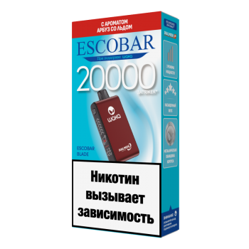 Одноразовый испаритель ESCOBAR BLADE Арбуз Лёд