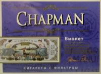 Сигареты Chapman Виолет King Size Super Slim