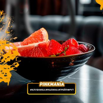 Табак для кальяна Dark Side XPERIENCE PINKMANIA (25 г)