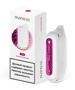 Одноразовый испаритель Plonq Max Клюква Виноград