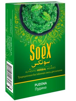 Кальянная смесь Soex Pudina Пудина (50 г)