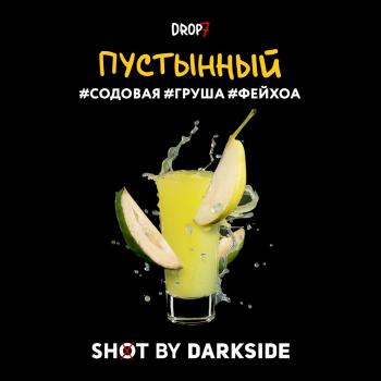 Табак для кальяна Dark Side Shot Пустынный (30 г)