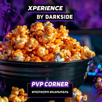 Табак для кальяна Dark Side XPERIENCE PVP CORNER (25 г)