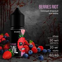 Жидкость SWEET EVIL Salt Berries Riot (20 мг/30 мл)