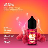 Жидкость Jazz Berries Salt Raspberry Funk (20 мг/30 мл)