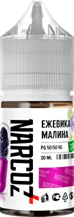 Жидкость NARKOZ SALT Кислая Ежевика Малина (30 мл/20 мг)