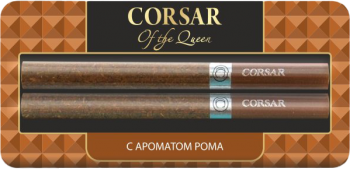 Сигариллы Corsar of the Queen Caribbean Rum (2 шт)