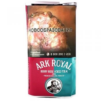 Табак сигаретный Ark Royal Berry Rose Iced Tea (40 г)
