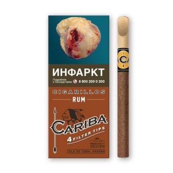 Сигариллы Cariba Rum (4 шт)