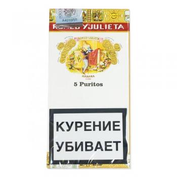 Сигариллы Romeo y Julieta Purito (5 шт)