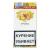 Сигариллы Romeo y Julieta Purito (5 шт)