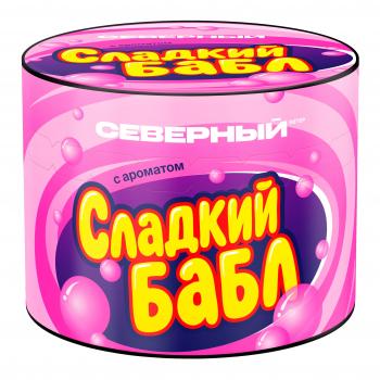 Табак для кальяна Северный Сладкий Бабл (40 г)