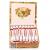 Сигара Romeo y Julieta Romeo №1