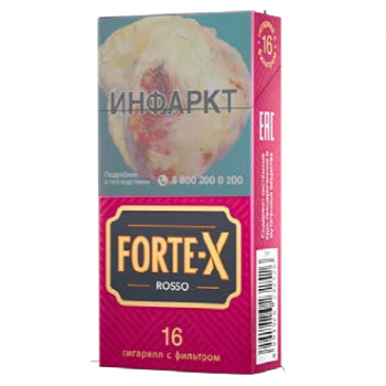 Сигариллы Forte-Х Rosso (16 шт)