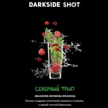 Табак для кальяна Dark Side Shot Северный Трип (120 г)