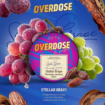 Табак для кальяна OVERDOSE Винтервуд Виноград Тонка (25 г)