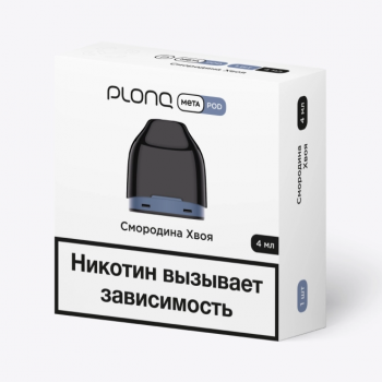 Сменный картридж Plonq Meta Смородина Хвоя (1 шт)