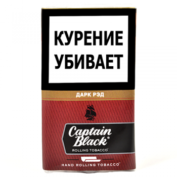 Табак сигаретный Captain Black Dark Red (30 г)