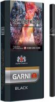 Сигареты Garni Black Slims