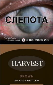 Сигареты Harvest Brawn