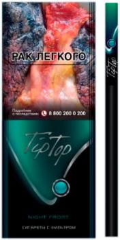 Сигареты Tip Top Night Frost Super Slims