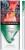 Сигареты Tip Top Sea Breeze Super Slims