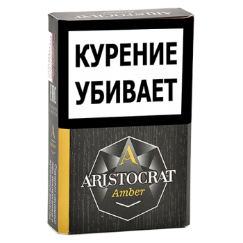 Сигариллы Aristocrat Amber (10 шт)