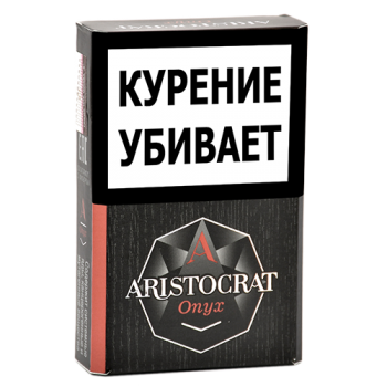 Сигариллы Aristocrat Onyx (10 шт)