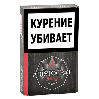 Сигариллы Aristocrat Ruby (10 шт)