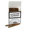 Сигариллы Bentley Mini White (10 шт)