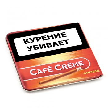 Сигариллы Cafe Creme Arome (10 шт)