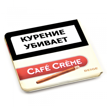 Сигариллы Cafe Creme Beige Vanilla (10 шт)