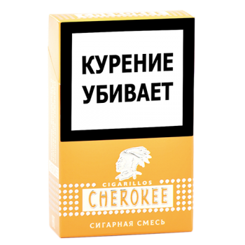 Сигариллы Cherokee Сигарная Смесь (20 шт)