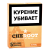 Сигариллы Cheroot Natural (5 шт)