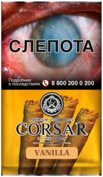 Сигариллы Corsar Vanilla (5 шт)
