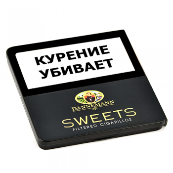 Сигариллы Dannemann Sweet Filter (10 шт)