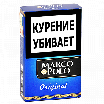 Сигариллы Marco Polo King Size Original (20 шт)