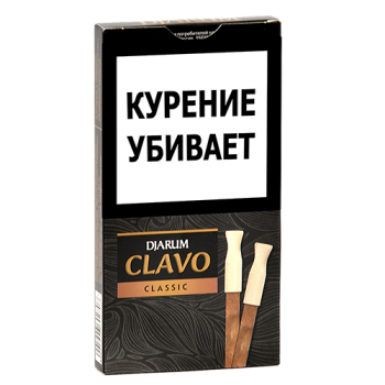 Сигариллы Djarum Clavo Classic (5 шт)